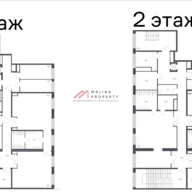 Аренда коммерческого помещения в ЖК Вереск