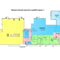 Продажа торгового помещения с арендатором