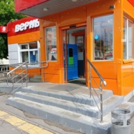 Продажа здания с арендатором супермаркет "Верный"