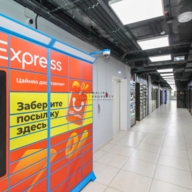 Продажа торгового центра с арендаторами в Царицыно