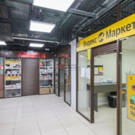 Продажа торгового центра с арендаторами в Царицыно