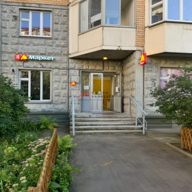 Продажа торгового помещения с арендатороми