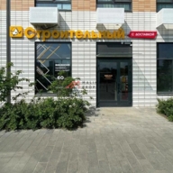 Аренда торгового помещения в ЖК "Люблинский Парк"