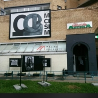 Продажа коммерческого помещения с аптекой Столички