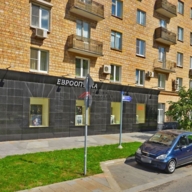 Аренда коммерческого помещения на Кутузовском проспекте