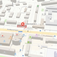 Продажа торгового помещения с арендаторами в Люберцах