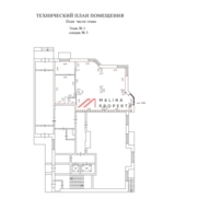 Продажа торгового помещения с ВинЛаб