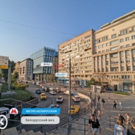 Продажа помещения с арендатором Правда кофе у метро Белорусская