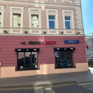 Продажа помещения с арендатором ресторан 