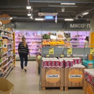 Продажа помещения с арендатором "Пятерочка" 