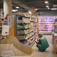 Продажа помещения с арендатором "Пятерочка" 