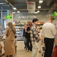 Продажа помещения с арендатором "Пятерочка" 