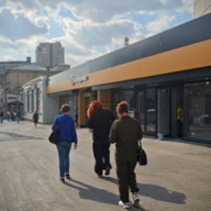 Продажа помещения с арендатором "Пятерочка" 