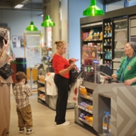 Продажа помещения с арендатором "Пятерочка" 