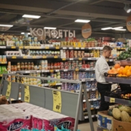 Продажа помещения с арендатором "Пятерочка" 