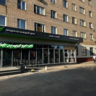 Арендный бизнес с окупаемостью 7 лет.