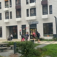 Продажа углового помещения с арендным бизнесом в ЖК "Волжский парк"