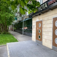 Продажа торгового помещения рядом с метро Октябрьская