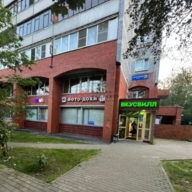 Продажа помещения с арендаторами в Троицке