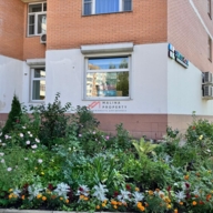 Продажа торгового помещения в Москве