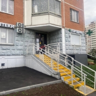 Продажа помещение с арендатором аптека "Горздрав"