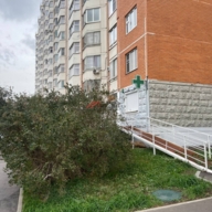 Продажа помещение с арендатором аптека "Горздрав"