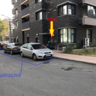 Продажа торгового помещения с арендатором