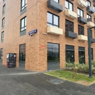 Аренда лучшего помещения в ЖК "Ильинские Луга"