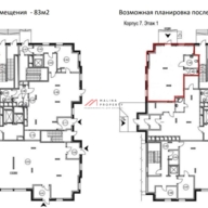 Продажа помещения с арендатором ЖК "Большая Семерка"