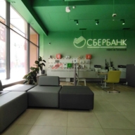 Продажа коммерческого помещения на Таганской 