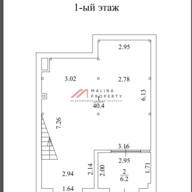 Продажа торгового помещения в Москве 