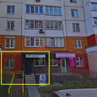 Продажа торгового помещения в Одинцово