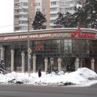 Продажа торгового здания в г. Королев