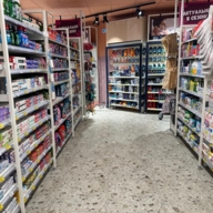 Продажа торгового помещения с сетевыми арендаторами