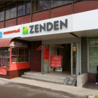 Продажа коммерческого помещения в Строгино