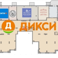 Продажа торгового помещения с арендатором пивной магазин