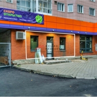 Продажа торгового помещения с арендатором пивной магазин