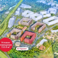 Продажа торгового помещения в ЖК Пятницкие Луга