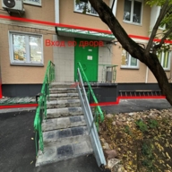 Продажа помещения с арендаторами на улице Мневники 