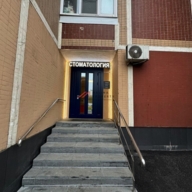 Продажа помещения с арендаторами на улице Мневники 