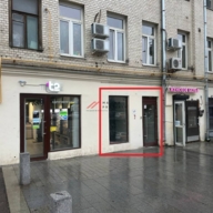 Аренда торгового помещения на ул. Красная Пресня