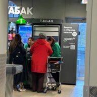 Продажа арендного бизнеса с Пятёрочкой на выходе из МЦК Измайлово 