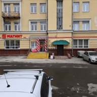 Продажа торгового помещения супермаркетом Магнит