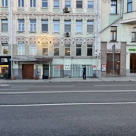 Продажа коммерческого помещения в центре Москвы