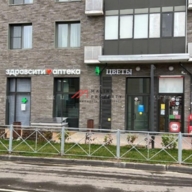 Продажа торгового помещения с арендаторами