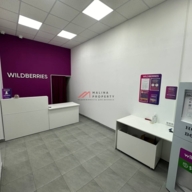 Продажа помещения с арендатором Wildberries в ЖК "Grееn Pаrk"