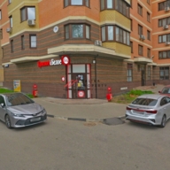 Продажа торгового помещения с арендатором "Красное и Белое" 