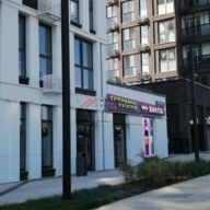 Продажа помещения с арендатором Винлаб в ЖК "Прокшино"