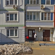 Продажа коммерческого помещения в Новогиреево