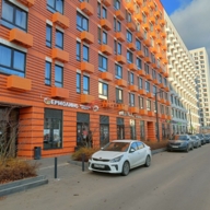 Продажа торгового помещения с арендатором Ермолино